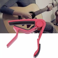 Guitar capo / Guitar capo