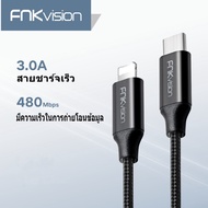 FNKvision Fast Charging Cable 27w PD USB c To L Type For 7- IP14 Pro max 30w