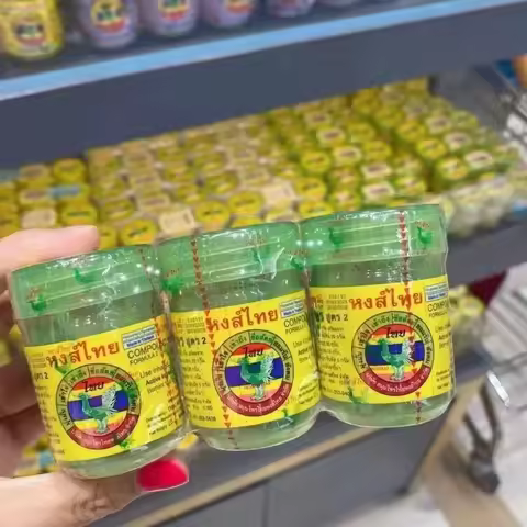 1 Pcs Thai Herbal Inhalant Inhaler Hong Thai Traditional Nose Flow Carsick Refreshing Refreshing Ess