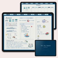 數位 海鹽蓝 2025日程本模板/電子手帳/無時效全年計劃本goodnotes模板
