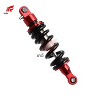 โช้คหลัง1000LBS ปรับได้280มม. ช่วงล่างสำหรับ Kayo Apollo bosuer xmotos สติ๊กเกอร์ติดรถบังคับมอเตอร์ไ