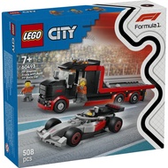 [BrickMonster] LEGO 60493 City F1® Display Truck with Audi F1® Race Car