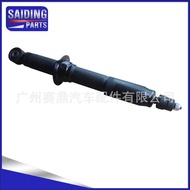 48510-69086 Suitable for Toyota Domineering Shock Absorber Car Shock Absorber 48510-69127 Oil Pressu