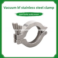 304 Vacuum KF Cassette Laboratory Vacuum Equipment Pipe KF16/25/40/50 Flange Quick-loading Pipe Cass