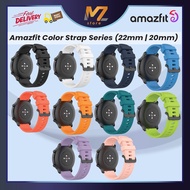 Amazfit GTR Series Replacement Strap (22mm) (High Quality) (GTR 47mm, GTR 2, GTR 3, GTR 3 Pro, GTR 4