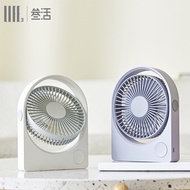 Table Fan USB Charging Outdoor Portable Tabletop Mini Fan