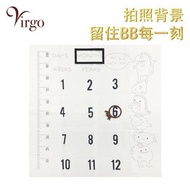 2virgo - 13號款白布可愛恐龍造型寶寶拍照背景圖案布 嬰兒滿月百日宴慶祝背景布 BB成長過程記錄背景攝影道具 新生兒拍照毯 量度高度拍攝布 影相佈景布 V-PHOTO-WH-13