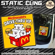 DRIVE THRU VIP Windshield Static Cling Sticker Tampal Dalam Cermin Car Sticker Interior Design