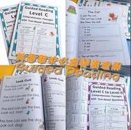 （現貨） 美國學校必備英文閱讀理解 Guided Reading