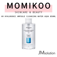JM solution H9 Hyaluronic Ampoule Cleansing Water Aqua 850ml