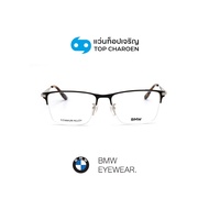 BMW แว่นสายตาทรงเหลี่ยม รุ่น BW5078-H-001 size 55 By ท็อปเจริญ