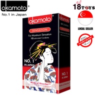 OKAMOTO Sensation Pack of 12s Condoms Male Use Safety Sex Products 100% ORIGINAL Health Products