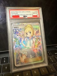 Ptcg Psa 10 加油莉莉艾 繁中 Ac1b SR 2019