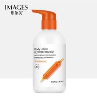 IMAGES Blood Orange  Body Lotion Moisturizing Beauty Skincare 250ml
