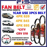 FIS Gaido Fan Belt Honda City CRV S10 Air Cond Alternator Power Steering Belt 4PK820 4PK845 4PK895 T