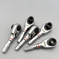 6.35mm screwdriver hexagonal ratchet wrench quick socket wrench manual tool 1/4 "ratchet wrench