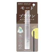 AVANCE分離式睫毛化妝品