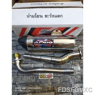 ஐ✧APIDO PIPE XRM 125 CARB /FI ,RS 125/ XRM 110( THAILAND)