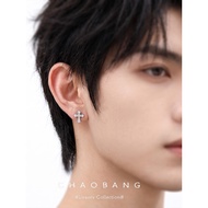 T Trendy Cross Diamond Earrings Men's Earrings Trendy Clean Teenager Earrings Earrings Earrings Men