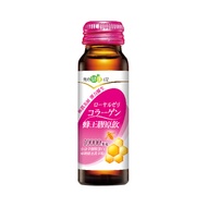 我的健康日記 蜂王膠原飲  50ml  6瓶