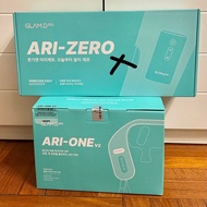 GLAM.D  ARI ONE V2 Massager 肩按摩