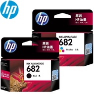 Kartrij Dakwat HP HP682 Asal 1216, 2336, 4178, 2776 Pencetak Kegunaan Rumah Kartrij Dakwat Hitam dan