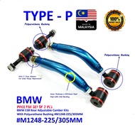 BMW 7 Serial E38 Gen3 (94~01) Rear Adjustable Camber Kits With Polyurethane Bushing - #M1248-225/305