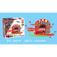 MCQUEEN Cars 2 A333-157 SUPER RACING PLAYSET, LIGHT & SOUND Ready Stock