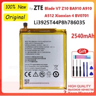 แบตเตอรี่ใหม่2540MAh Li3925T44P8h786035สำหรับ ZTE ใบมีด V7 Z10 BA910 A910 A512 A506 Xiaoxian 4 BV070