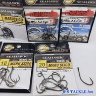 Seahawk Maruseigo high carbon hook DX800HC