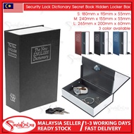 SIMPLYBEST Anti Thief Metal Diversion Dictionary Book Safe Box Secret Safe Key Box Security Safe Box