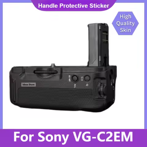 VG-C2EM A7II A7RII A7SII Handle Camera Sticker Coat Wrap Film Decal Skin For Sony A7M2 A7RM2 A7SM2 A