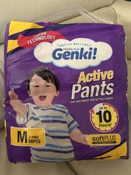 Nepia Genki Active Pants M Size 56pcs