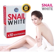 Snail White Soap 10x Whitening