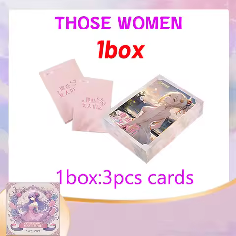 Retail Those Women Goddess Story Collection Card Waifu Swimsuit CCG ACG TCG World Trading Hobbies Gi