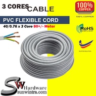 3 Core 40/0076 X 3 Core Cable 80+/- Meter Flexible Cable