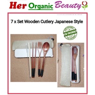 7 x Set Wooden Cutlery Japanese Style (Wooden Cutlery, Bamboo Straw & Cleaner, Cutlery Case &Pouch.