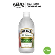 [C] (Date 29 /04 / 2024) HEINZ White Vinegar 473ml American Glass