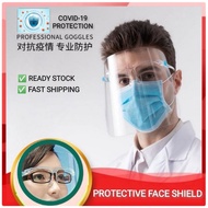 FACE SHIELD FULL MASK PROTECTIVE | ANTI-FOG FACE SHIELD丨ANTI-VIRUS FACE SHIELD