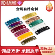 Suitable for AJ1 AF1 Shoes - Metal Shoelace Buckles Accessory