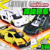 Majorette 1:64 Premium Car Series 2025F – Audi, AMG, McLaren Senna Diecast Toy Cars for Kids & Colle