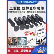 China Handy HANDI-VAC Manual Anti-Static Vacuum Suction Pen HD-75 Patch IC Chip BGA Puller