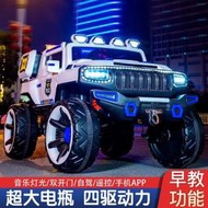 現時下殺特惠兒童電動汽車 兒童電動車1.4米兒童電動車 四輪汽車 雙人座超大遙控越野男女寶寶玩具