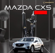 Washimoto MAZDA CX5 วาชิโมโตโช๊คอัพรถเก๋งรุ่นมาสด้า ซีเอ็กซ์ 5