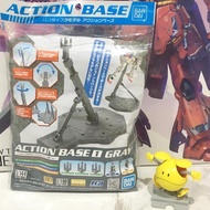 Action Base 1 Gray