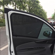 Bộ Rèm Che Nắng Theo Xe Vinfast Fadil ( Rèm Nam Châm ) 2018-2021