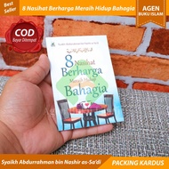 Pocket Book of 8 Valuable Advice for Achieving Happy Life - Darul Haq - 100% Original