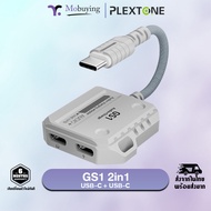 ซาวด์การ์ด Plextone GS1 60W 2in1 Type-C + 3.5 mm or Type-C + Tpye-C Gaming Audio + Charge Adapter แจ็คหูฟัง อแดปเตอร์ รองรับชาร์จเร็ว