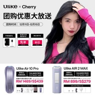 Ulike Air2 Max Hair Removal for Cherry