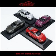  MC迷妳切MINICHAMPS 1:43保時捷911 992 CARRERA 4 GTS